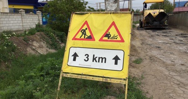 Republica Moldova a ratat investitori străini din cauza drumurilor de o calitate proastă