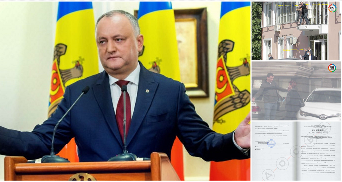 Расследование Центра «Досье» и RISE Moldova // «Кремлевская мамалыга». Как Москва вмешивается во внутреннюю политику Молдовы