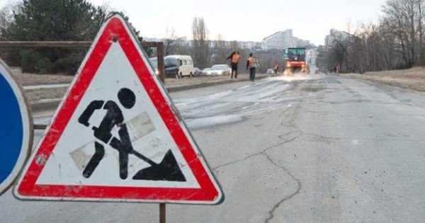 Atenție șoferi. La noapte va fi închis un tronson de drum din centrul Capitalei