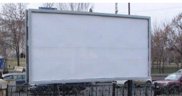 Mai multe panouri publicitare vor fi demontate și evacuate de pe străzile Capitalei