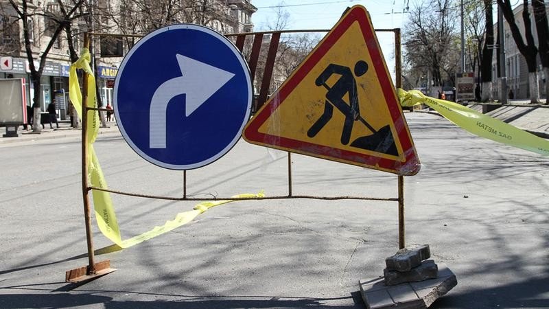 Trafic suspendat pe o stradă din centrul Capitalei