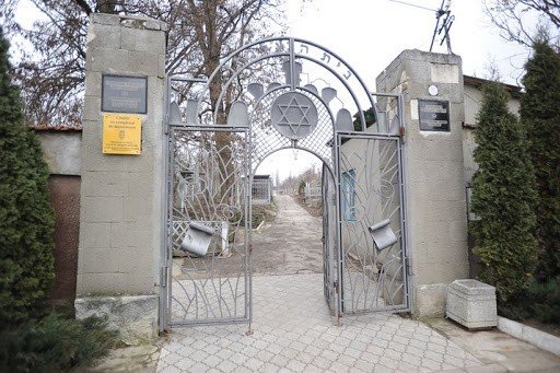 Cimitirul Evreiesc din Capitală va fi supravegheat video