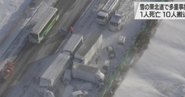 (video) Haos pe o autostradă din Japonia, după un accident în care au fost implicate peste 130 de mașini. O persoană a murit