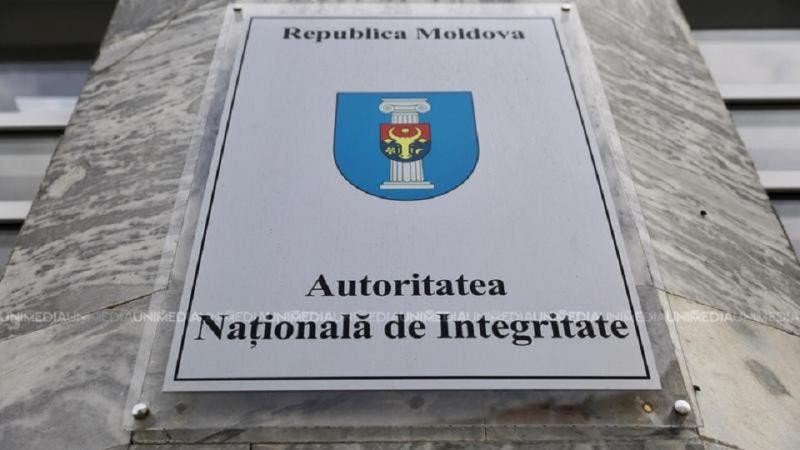 Un fost viceministru al MAI, vizat într-un control al averii inițiat de ANI