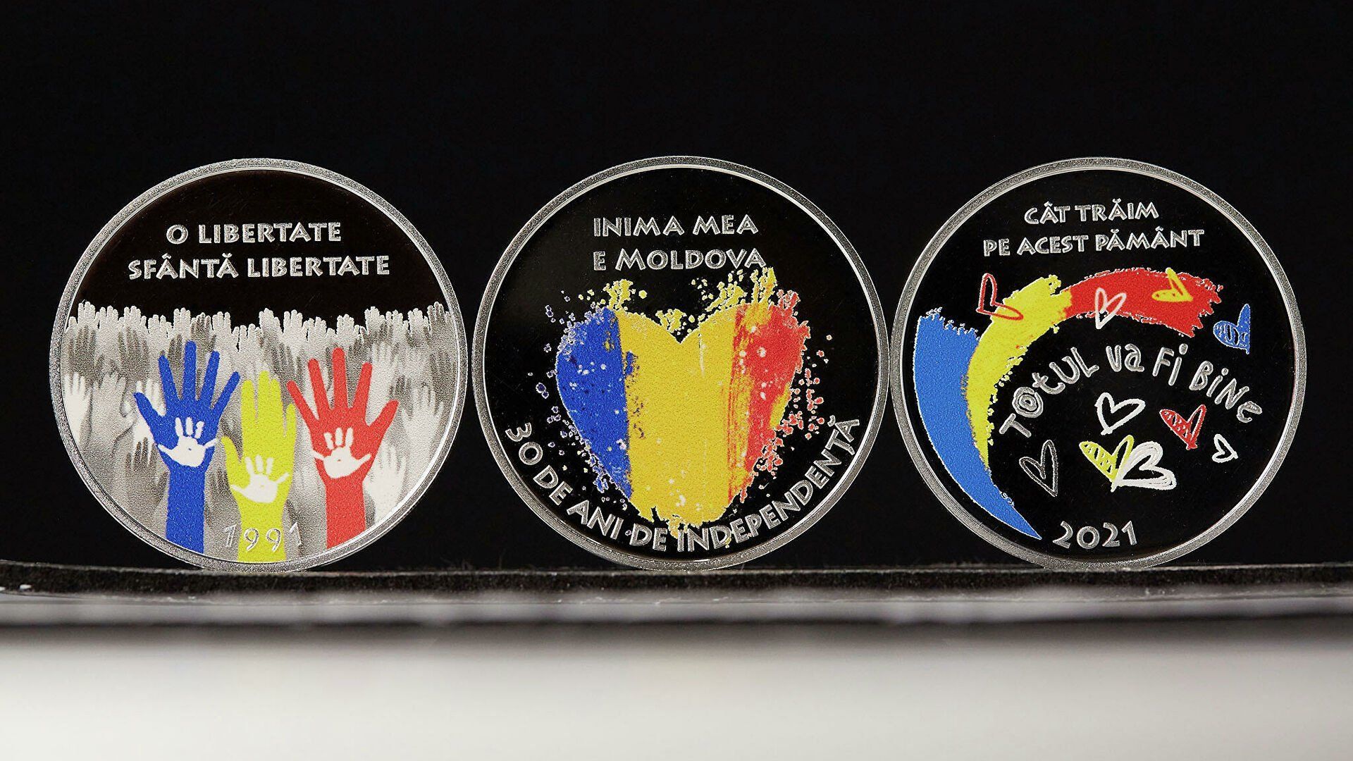 Нацбанк ввел в обращение памятные монеты в честь 30-летия независимости Молдовы