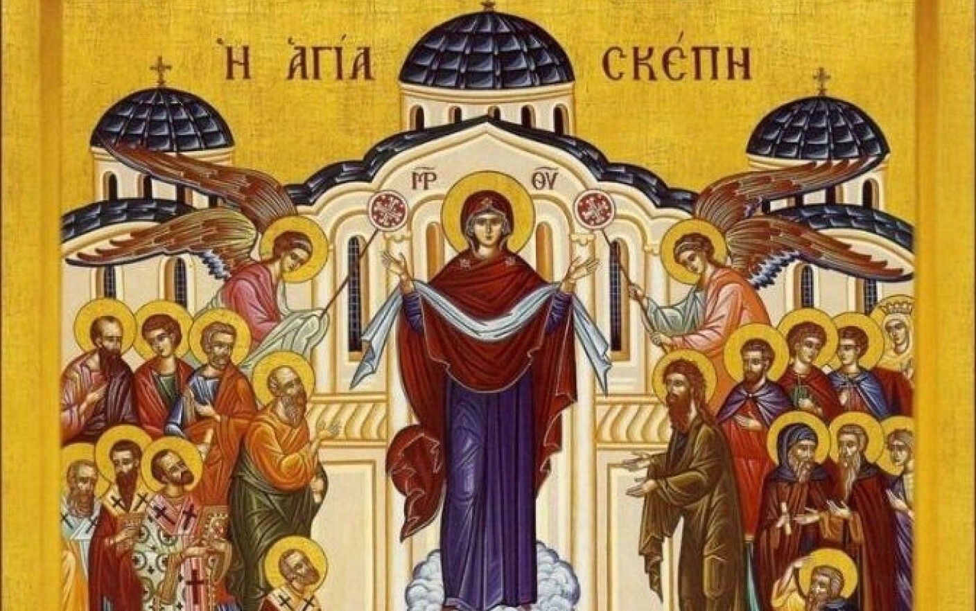 14 octombrie, de Hramul Chișinăului, marcăm Acoperământul Maicii Domnului