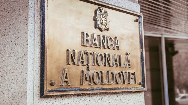 În premieră, ANI va verifica declarațiile de avere ale conducerii Băncii Naționale