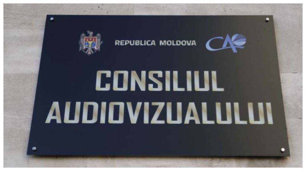 La examinare! Comisia parlamentară de profil a recepționat dosarele candidaților ce pretind la funcția de membru CA