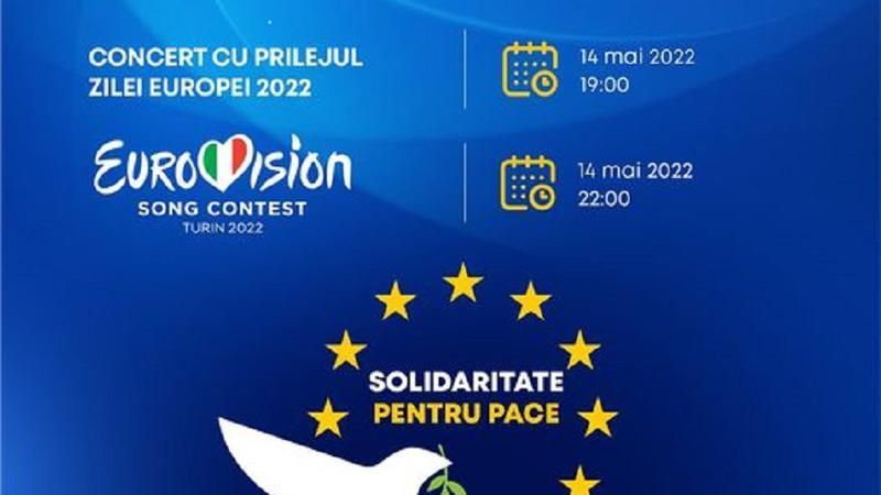 Solidari pentru pace, susținem Moldova la Eurovision! Urmăriți concertul din PMAN, dedicat zilei Europei, pe RLIVE