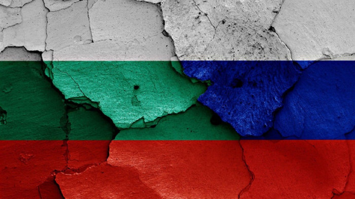 Bulgaria a blocat un transfer bancar către Ambasada Rusiei