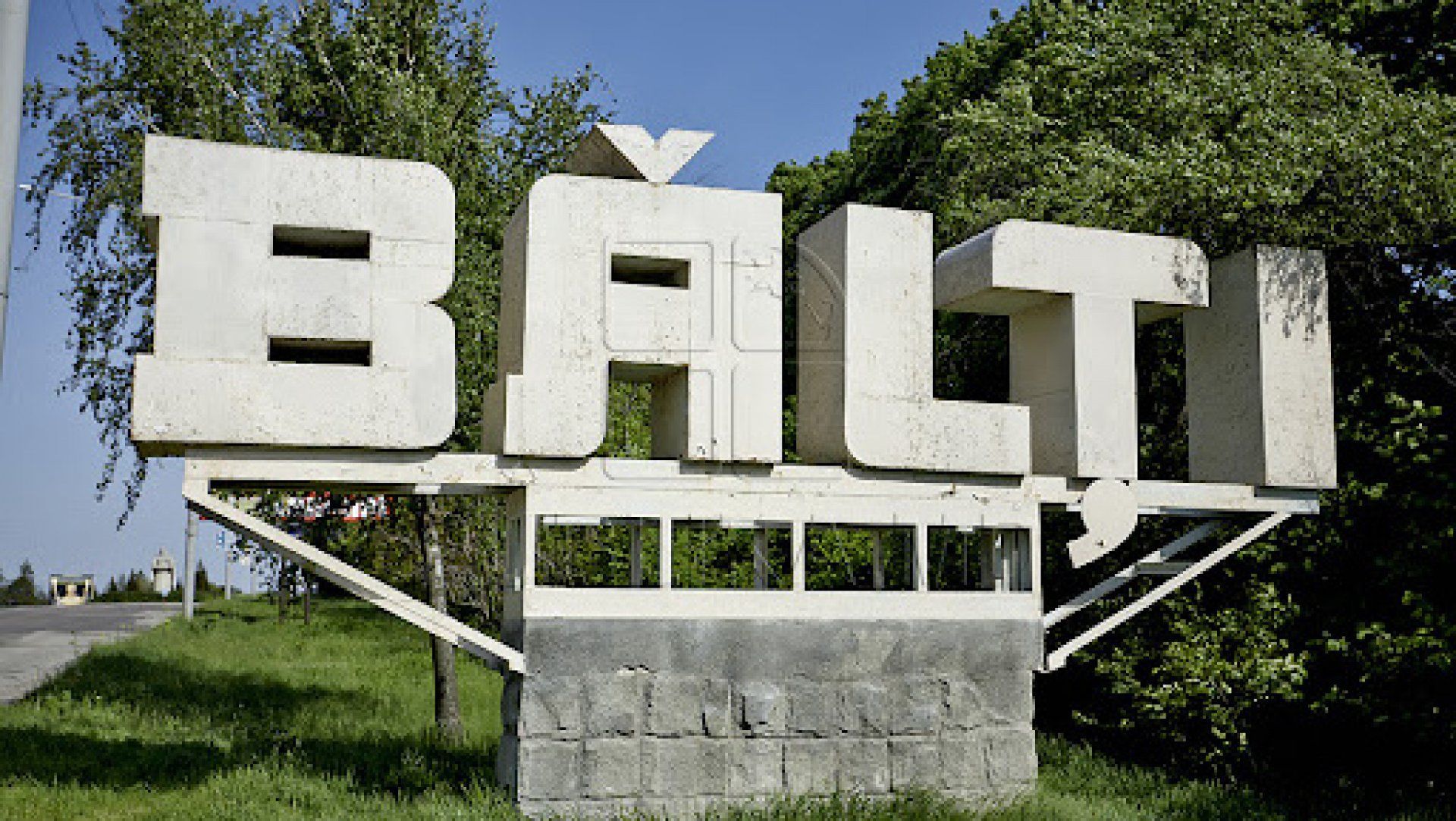 Mai multe bunuri imobile vor fi transmise în gestiunea municipiului Bălți