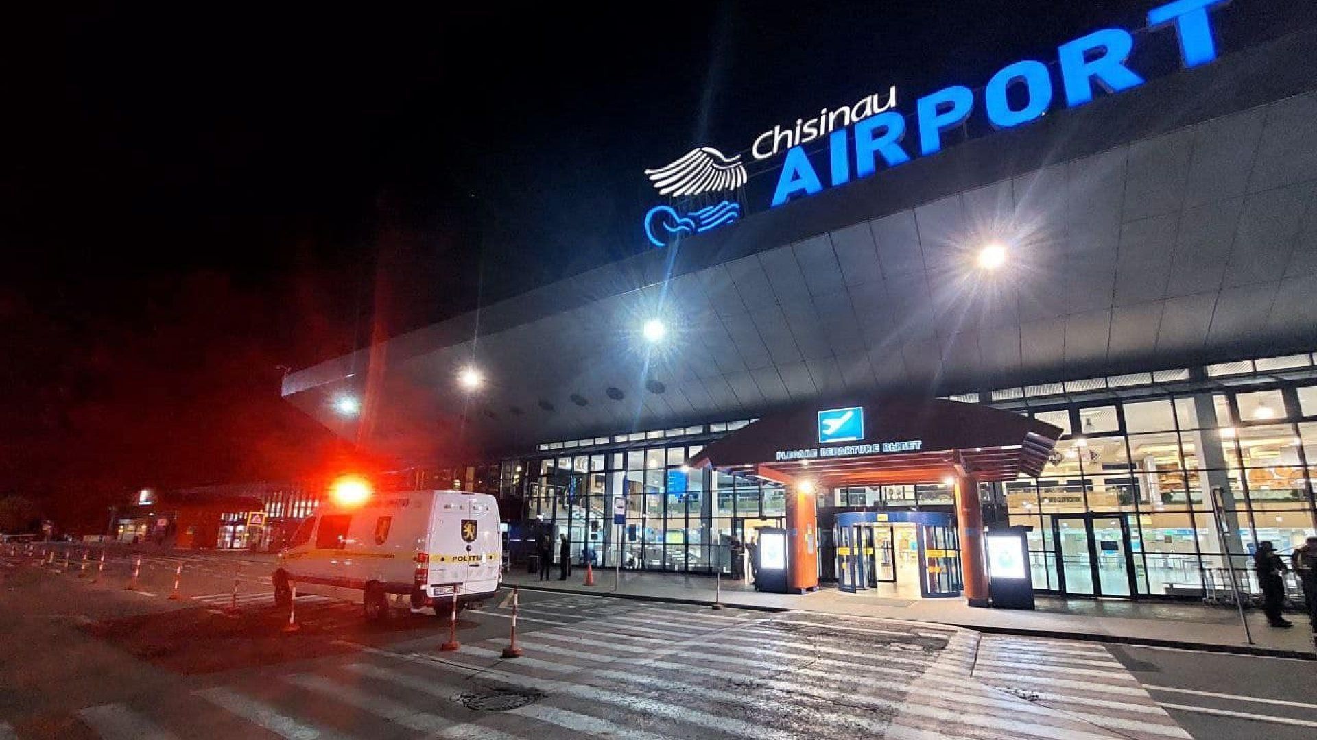 аэропорт в кишиневе