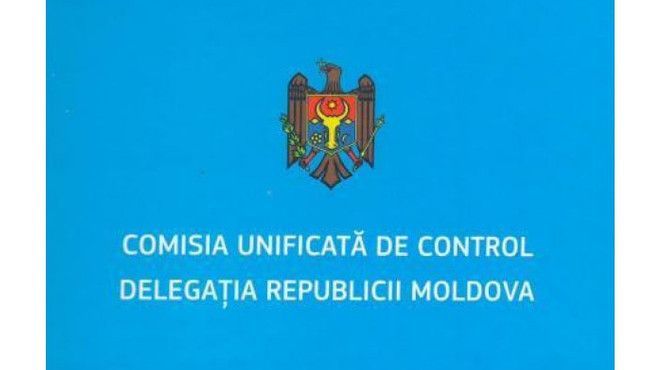 Delegația Republicii Moldova în Comisia Unificată de Control își menține poziția privind necesitatea retragerii posturilor ilegale din Zona de Securitate