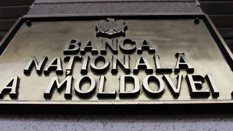FLASH // Gata cu scumpirea creditelor! BNM menține rata de bază la nivelul de 21,5%