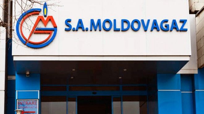 Gazprom vrea semnarea unui acord privind datoriile istorice ale Moldovagaz, anunță Vadim Ceban. Cifra datoriilor nu se cunoaște