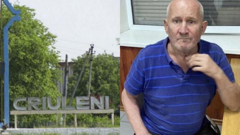 Bărbatul din orașul Criuleni, căutat cu disperare de rude și poliție, a fost găsit în municipiul Chișinău