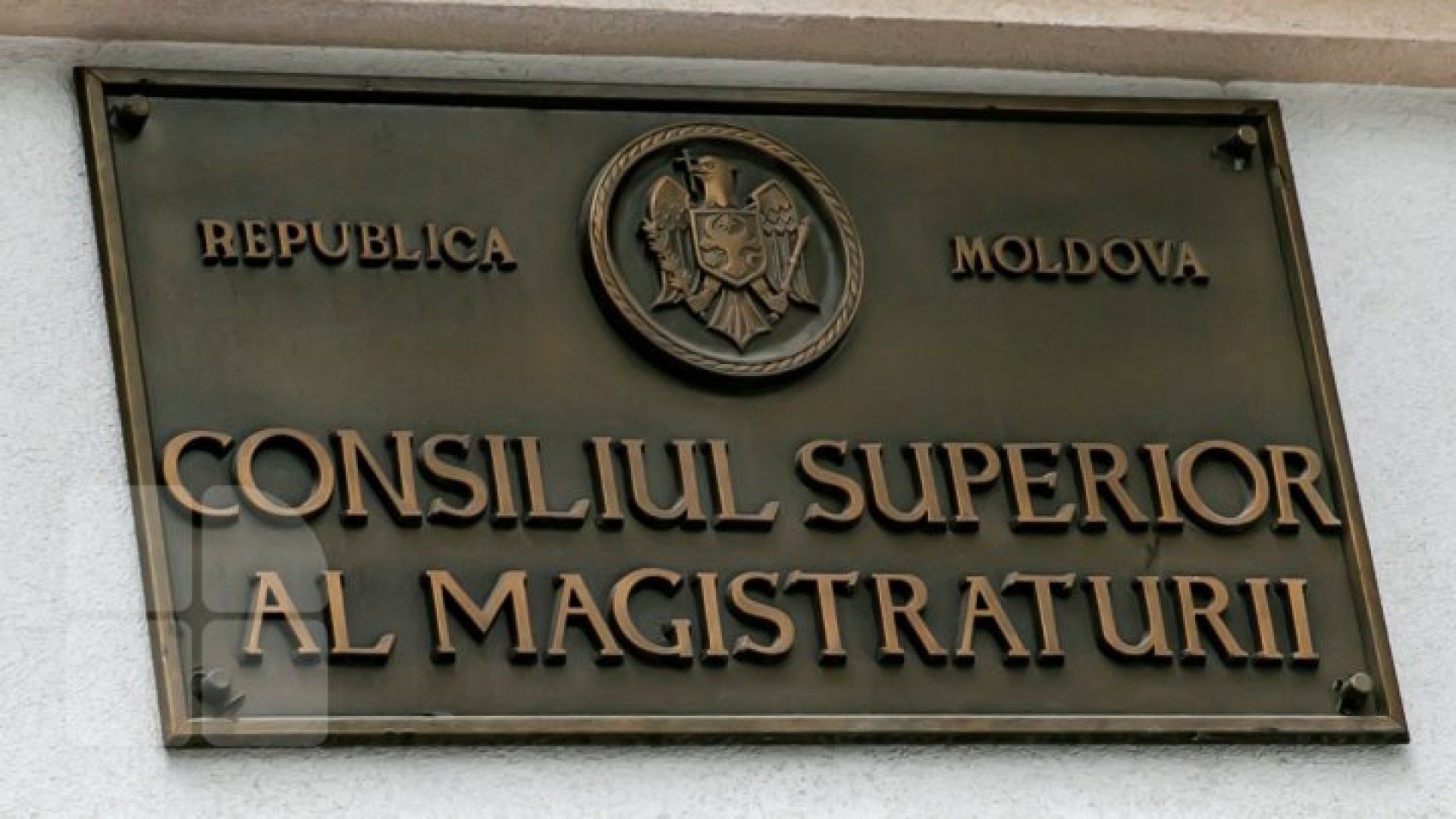 Iana Talmaci și-a retras candidatura pentru funcția de membru al Consiliului Superior al Magistraturii. MOTIVELE