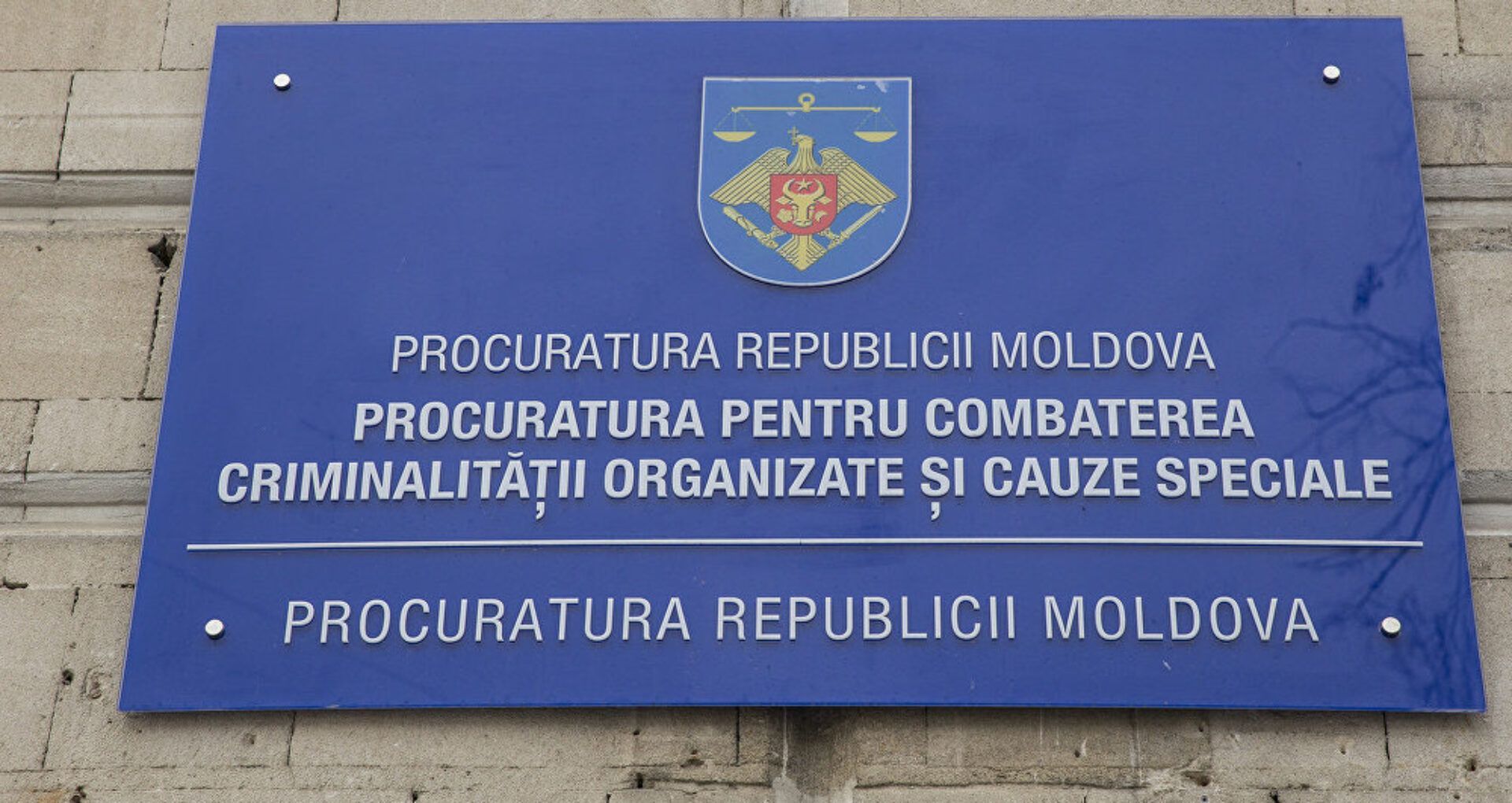 Urmărire penală terminată în privința directorului și managerului de vânzări al unei companii de turism, care au prejudiciat peste 100 clienți cu peste 4,6 milioane lei