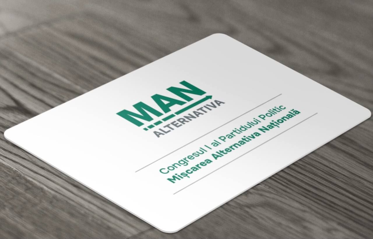 Cel de-al 58-a partid, înregistrat oficial în R.Moldova
