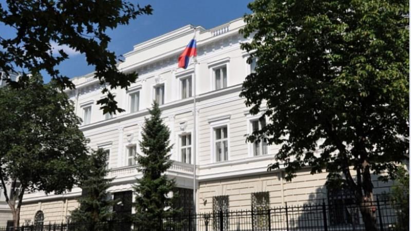 Austria expulzează patru diplomaţi ruşi; Reacția Moscovei