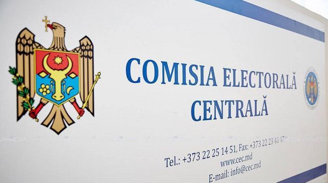 CEC atenționează: Partidele au termen să prezinte rapoartele financiare până la 31 martie