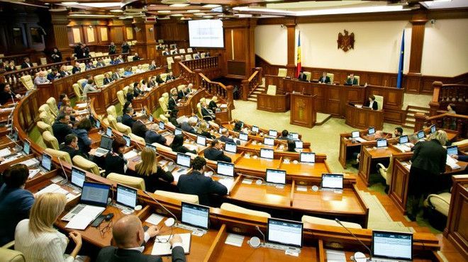 Adoptat de Parlament: Judecătorii Curții Supreme de Justiție și candidații la această funcție vor fi supuși evaluării externe
