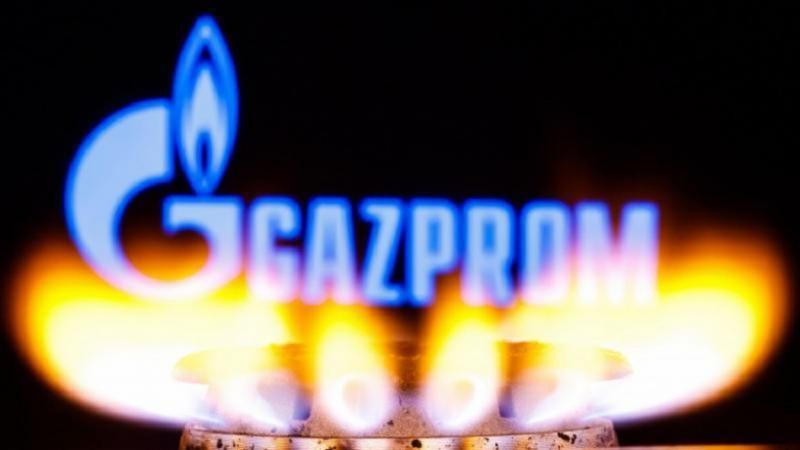 Profitul Gazprom s-a prăbuşit cu 40% anul trecut; Plata dividendelor anuale a fost anulată