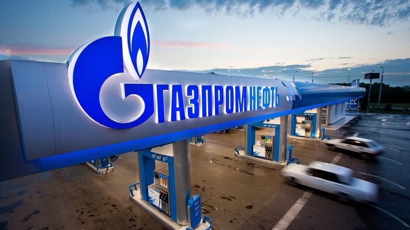 Profitul Gazprom s-a prăbuşit cu 40% anul trecut; Plata dividendelor anuale a fost anulată