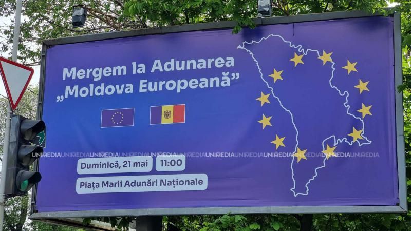 Câte milioane de lei s-au cheltuit din bugetul de stat pentru a fi organizată Adunarea Moldova Europeană