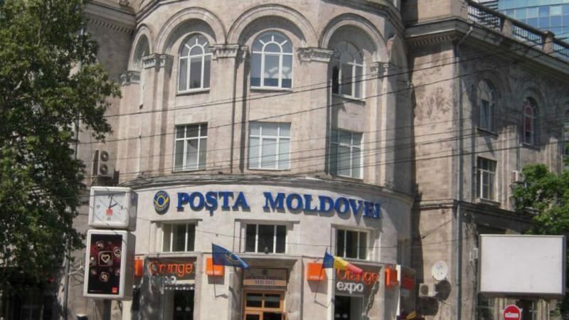 Poșta Moldovei reia recepționarea trimiterilor poștale spre Federația Rusă