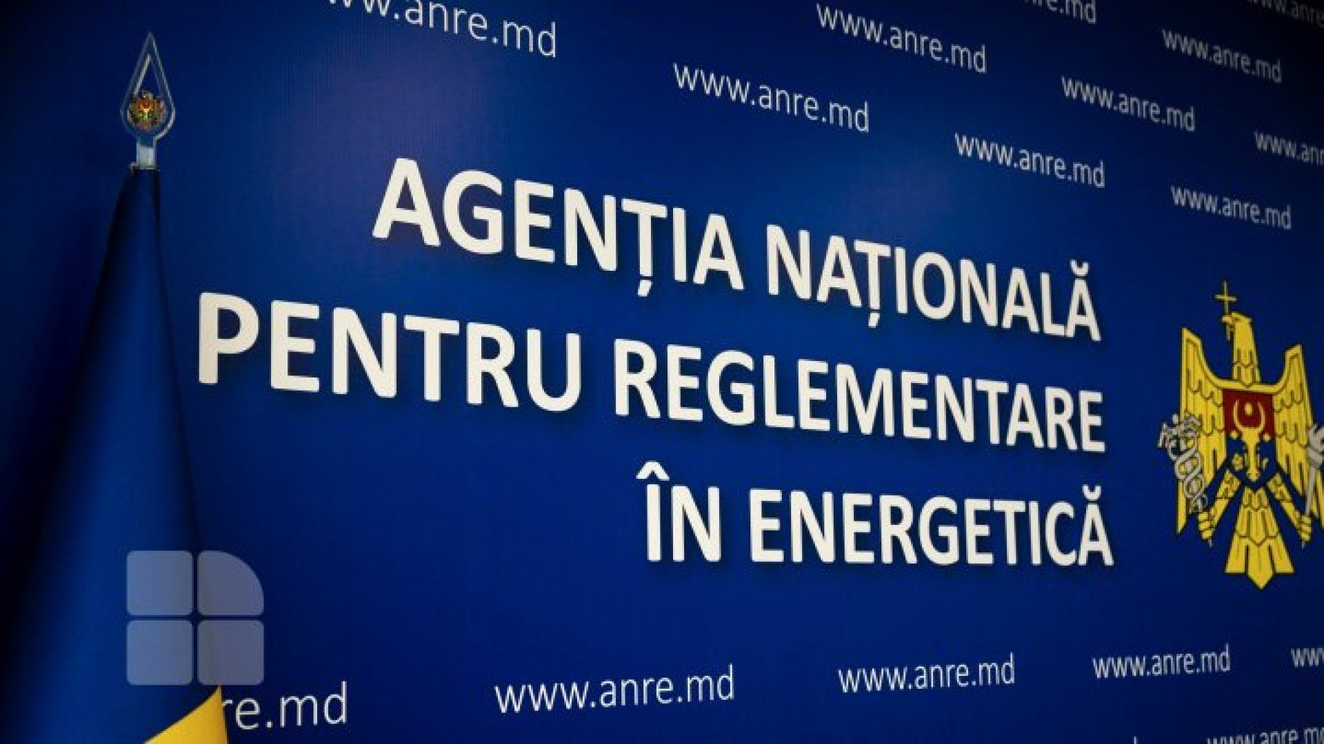 Se va ieftini? ANRE se va întruni miercuri în ședință pentru a stabili noul preț la gaz