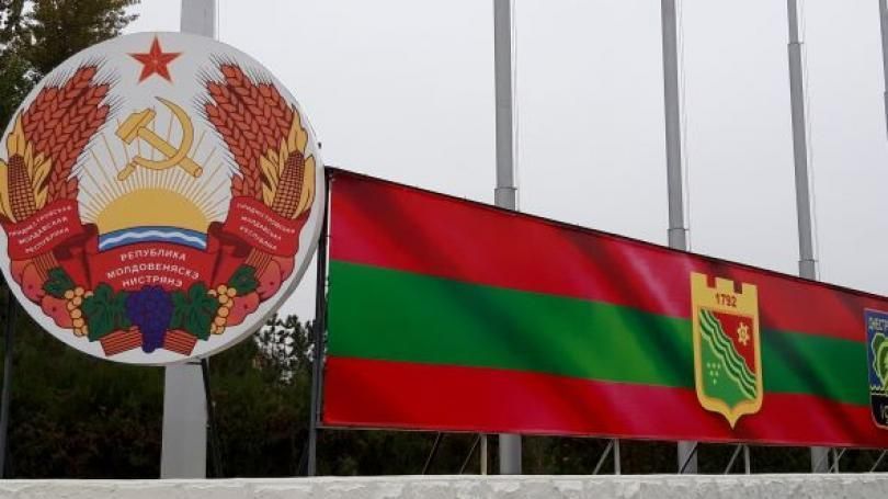 Promo-LEX cere Maiei Sandu să informeze Adunarea Generală a ONU despre nerespectarea drepturilor omului în regiunea transnistreană