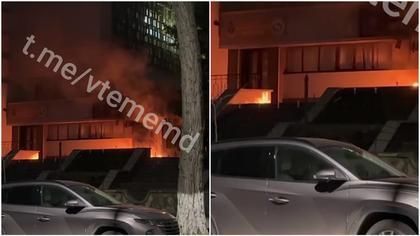 Incendiul de la USM: Centrul de documentare NATO a fost incendiat în mod intenționat