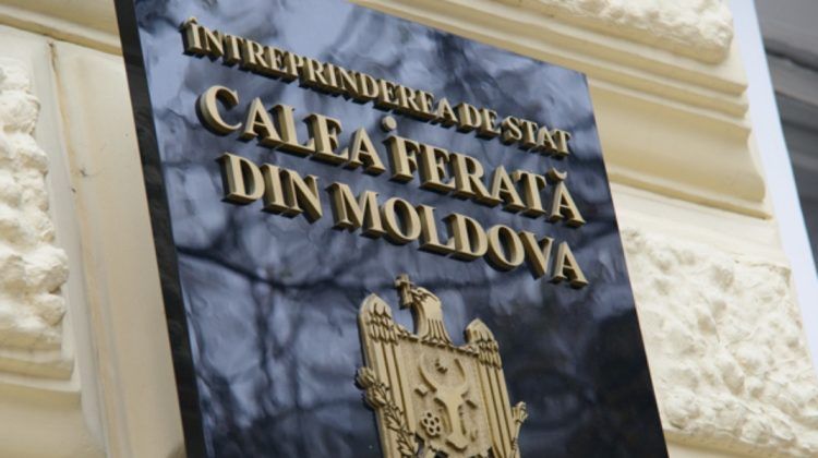 APP: Serghei Tomșa, desemnat în calitate de director interimar al CFM