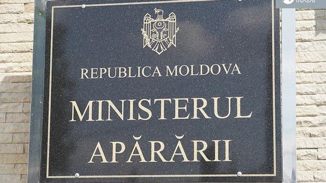 Ministerul Apărării a respins informațiile despre o nouă dronă care ar fi survolat spațiul aerian al Republicii Moldova
