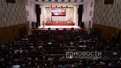 VIDEO Congresul separatiștilor de la Tiraspol cere Rusiei să protejeze Transnistria de R. Moldova