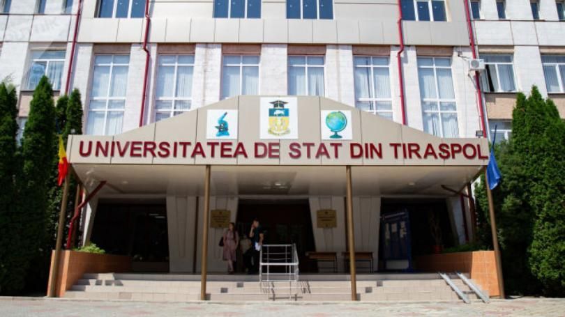 Procuratura Anticorpție s-ar putea muta în blocul fostei Universități de Stat din Tiraspol. Intenția, criticată de comunitatea academică