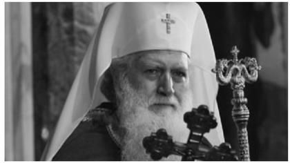 A murit patriarhul Neofit al Bulgariei