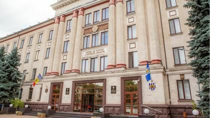 Un nou președinte al Curții de Conturi, numit de Parlament; Cine i-a luat locul lui Marian Lupu