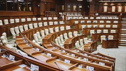 Parlamentul a cheltuit aproape 2 milioane de lei pentru deplasări în jumătate de an