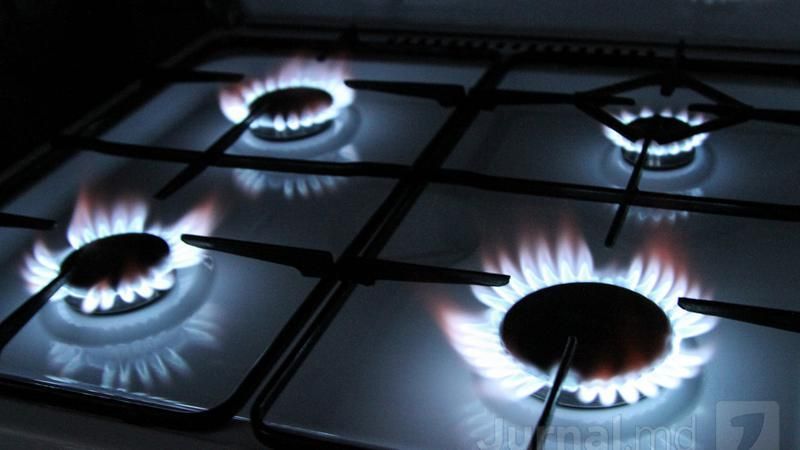 Moldovagaz solicită o nouă micșorare a tarifului la gaz