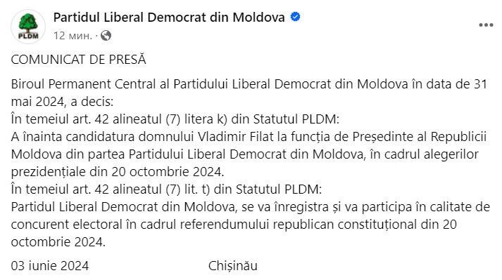 Vlad Filat va candida din partea PLDM la alegerile prezidențiale din această toamnă