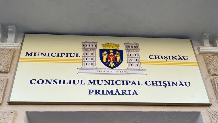 Fracțiunea PAS din CMC a depus o plângere la PG cu privire la construcția unui bloc fără acte permisive în centrul istoric