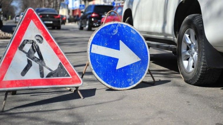 Trafic rutier suspendat parțial pe o stradă din Chișinău