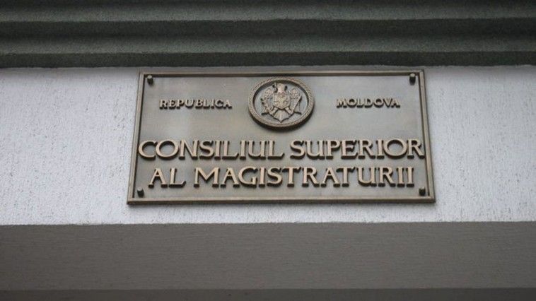 CSM s-a convocat într-o nouă ședință. Pe ordinea de zi - alegerea președintelui Consiliului
