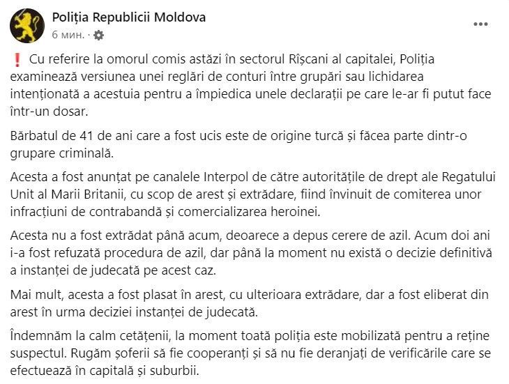 Omorul de la Râșcani: Bărbatul de 41 de ani care a fost ucis este de origine turcă și făcea parte dintr-o grupare criminală