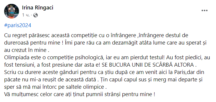 Victor Ciobanu și Irina Rîngaci, eliminați în primul tur al Jocurilor Olimpice