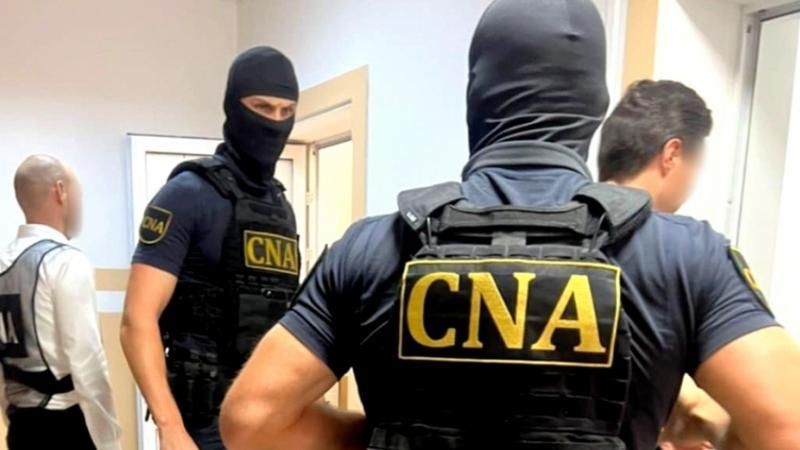 Două asistente medicale de la Dispensarul dermato-venerologic din Chișinău, cercetate de CNA pentru corupție