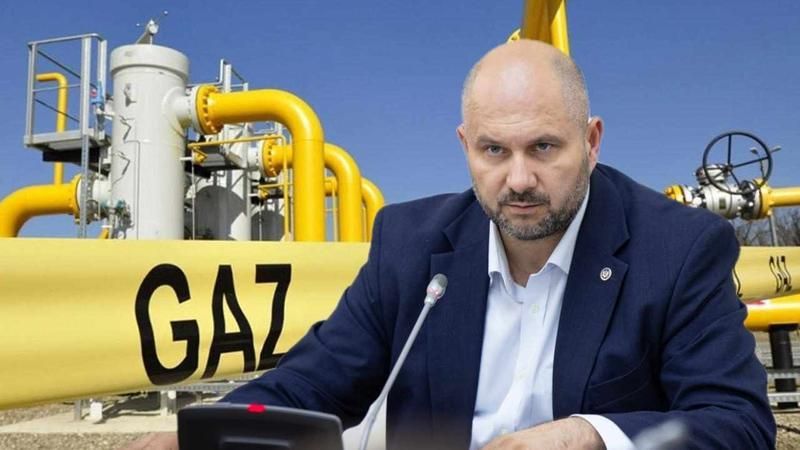 Ministerul Energiei inițiază procedura de instituire a stării de alertă pe piața gazelor în legătura cu situația de la Sudja