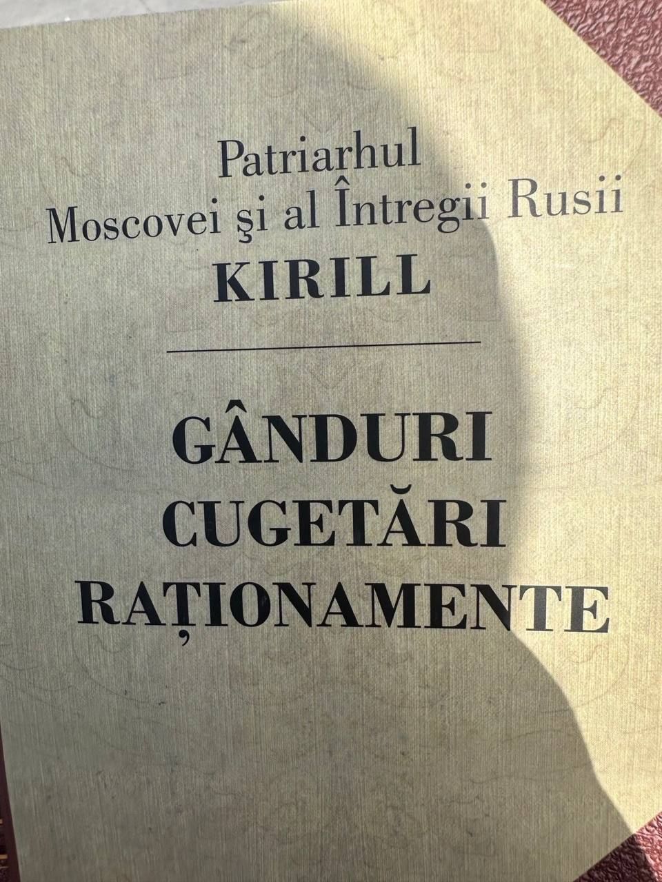 „Sunt creștin”: Candidatul PSDE la prezidențiale, Valeriu Pleșca, este finanțator al cărții patriarhului rus Kirill